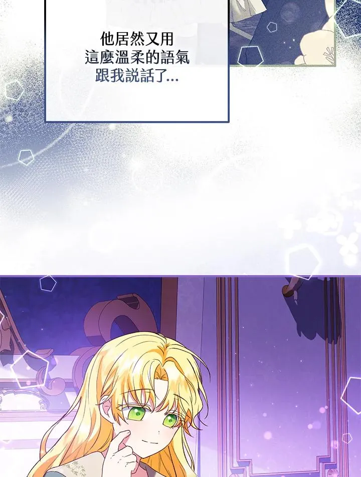 第49话49