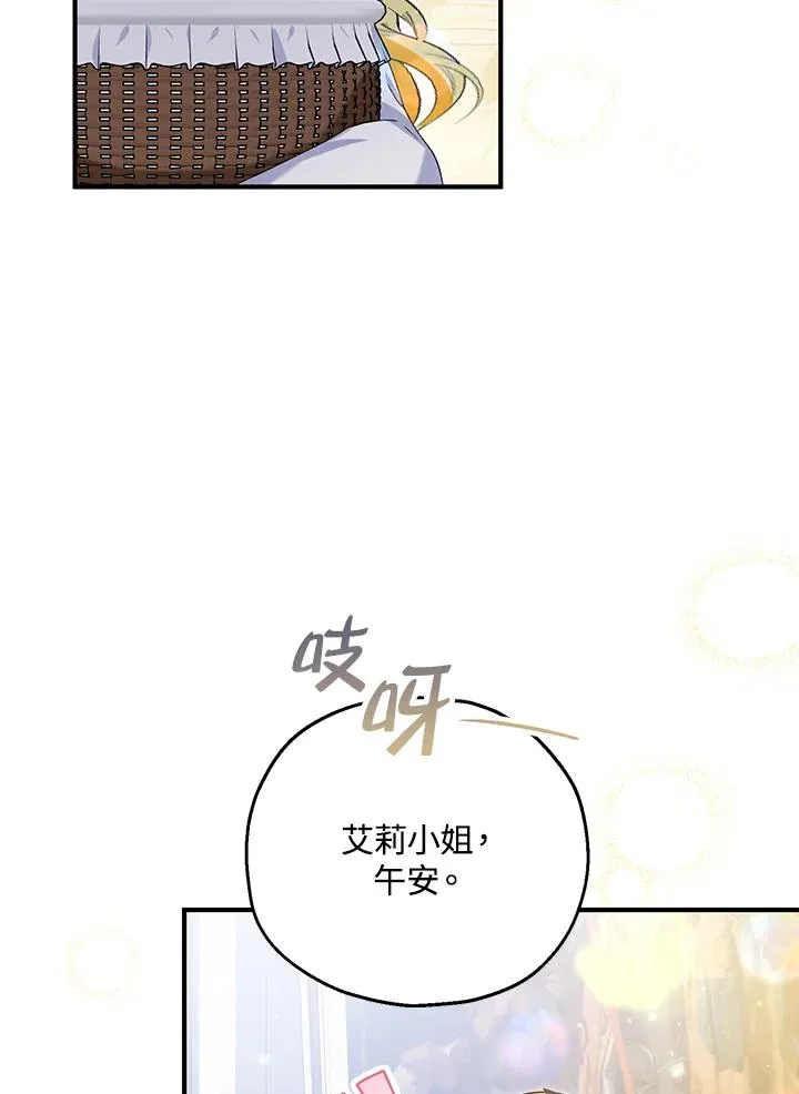 第58话65
