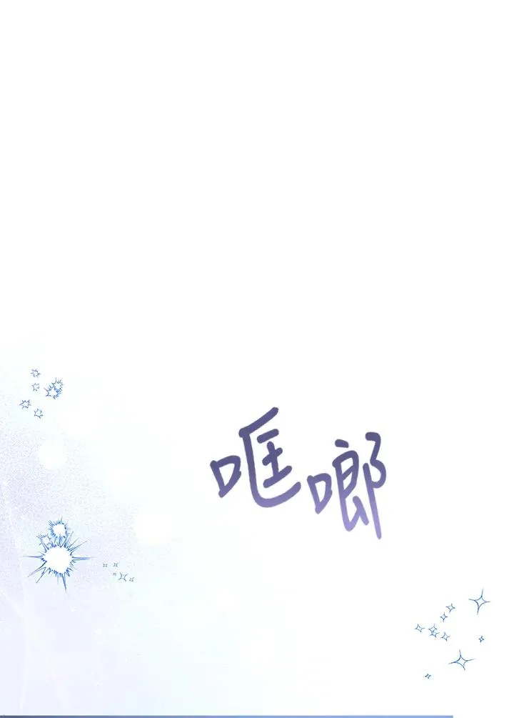 第58话99