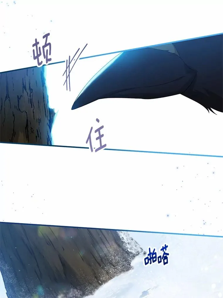 64.神石89