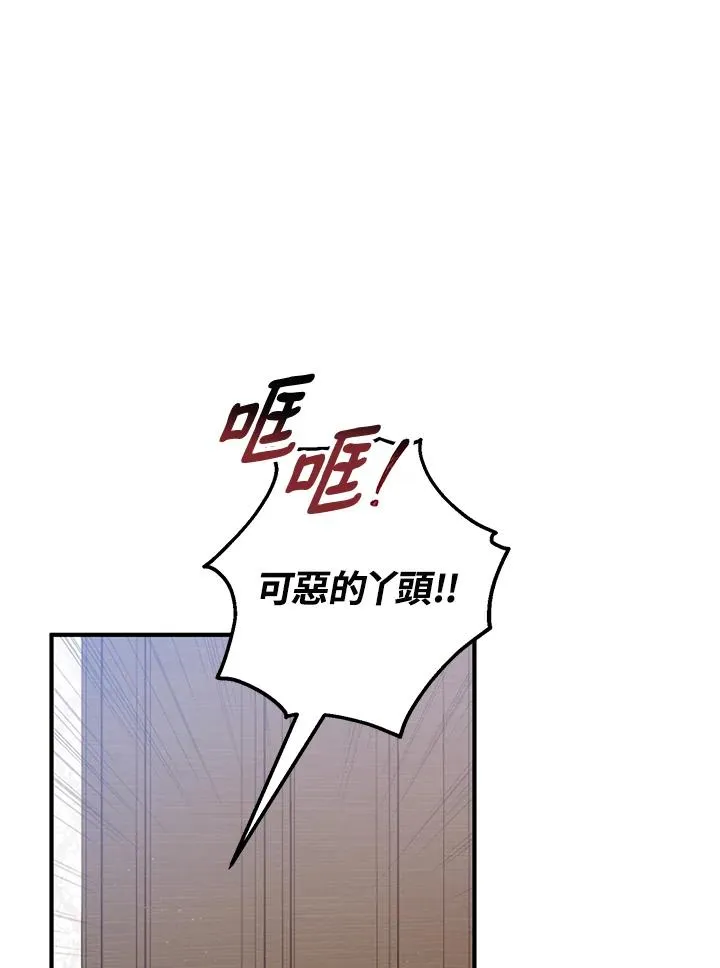 第15话62