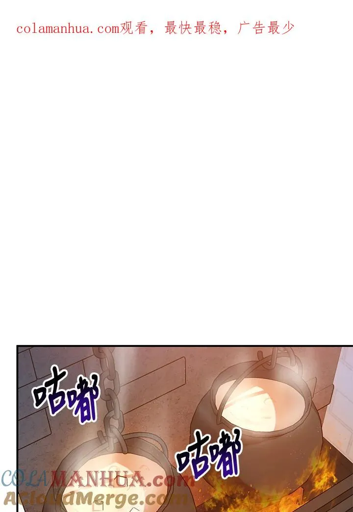 第7话0