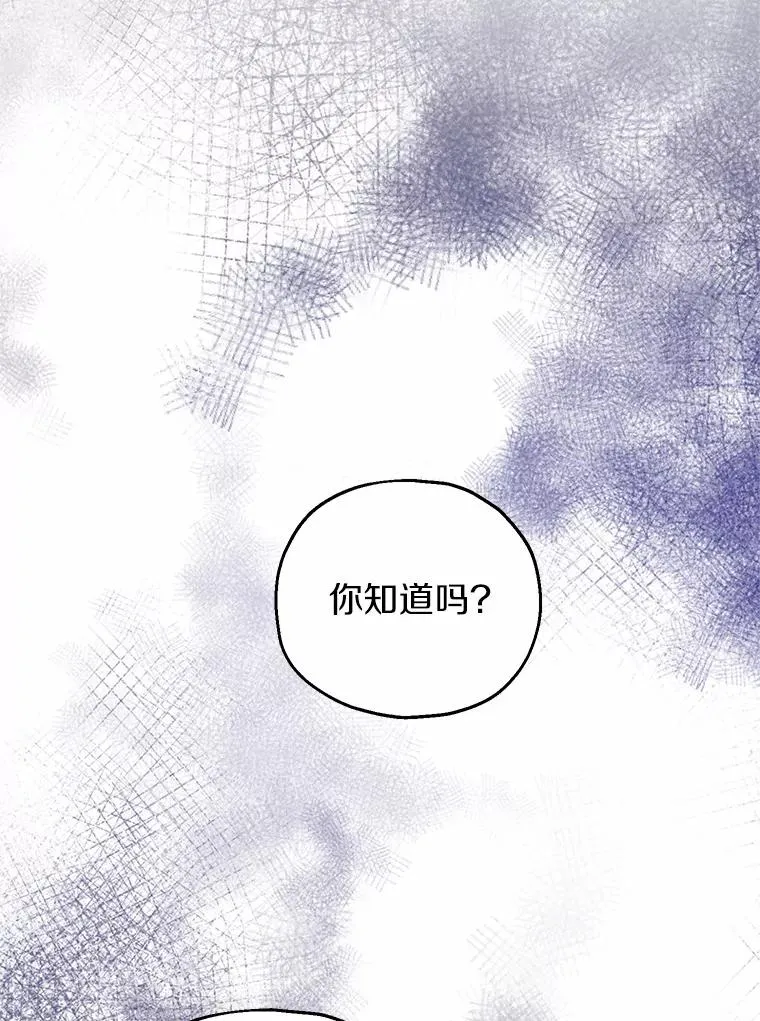 50.你来了122