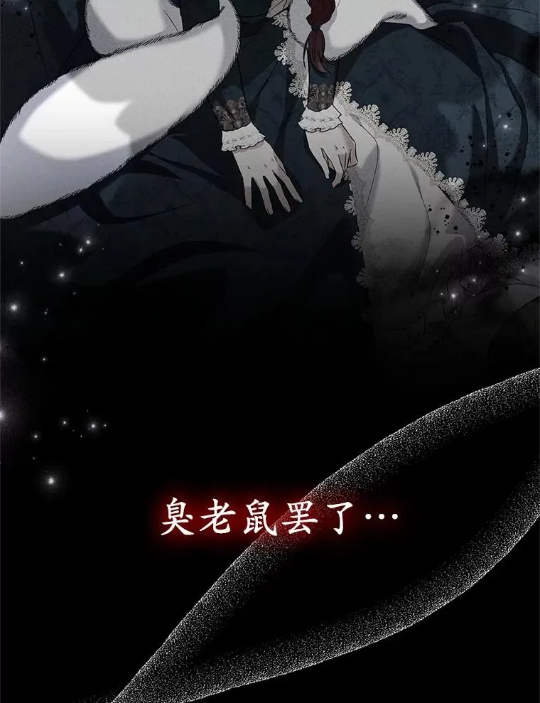 67.开沙龙111