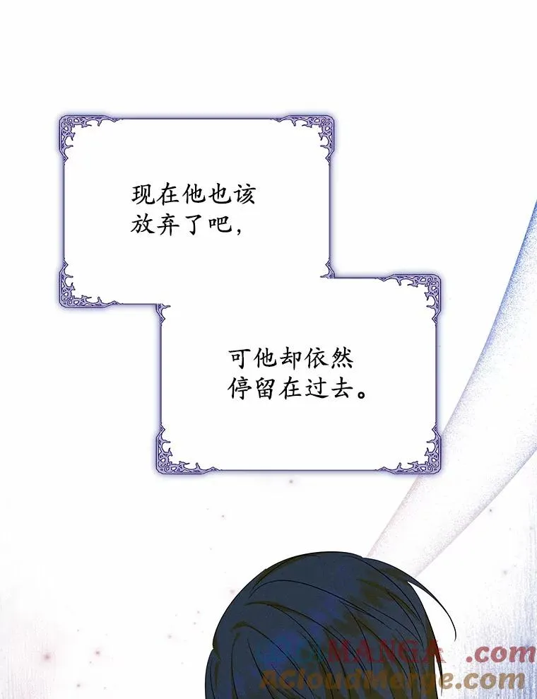 67.开沙龙104