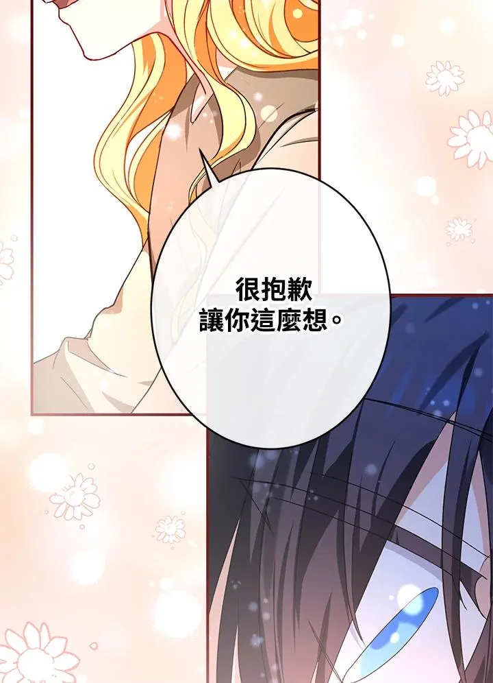 第10话49