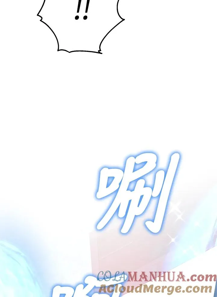 第14话32