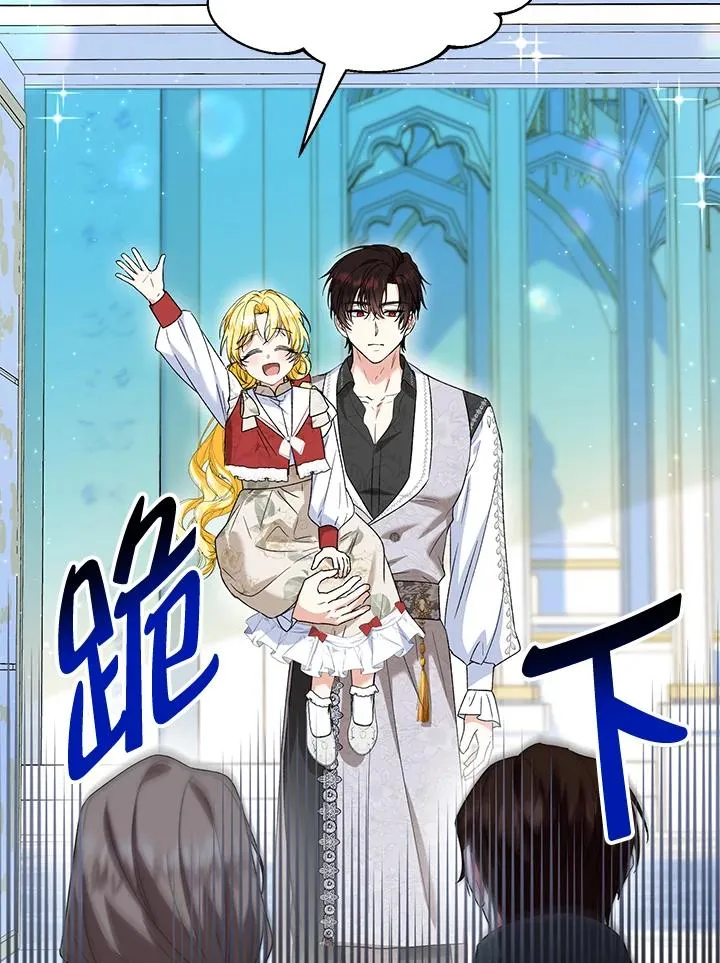 第51话17