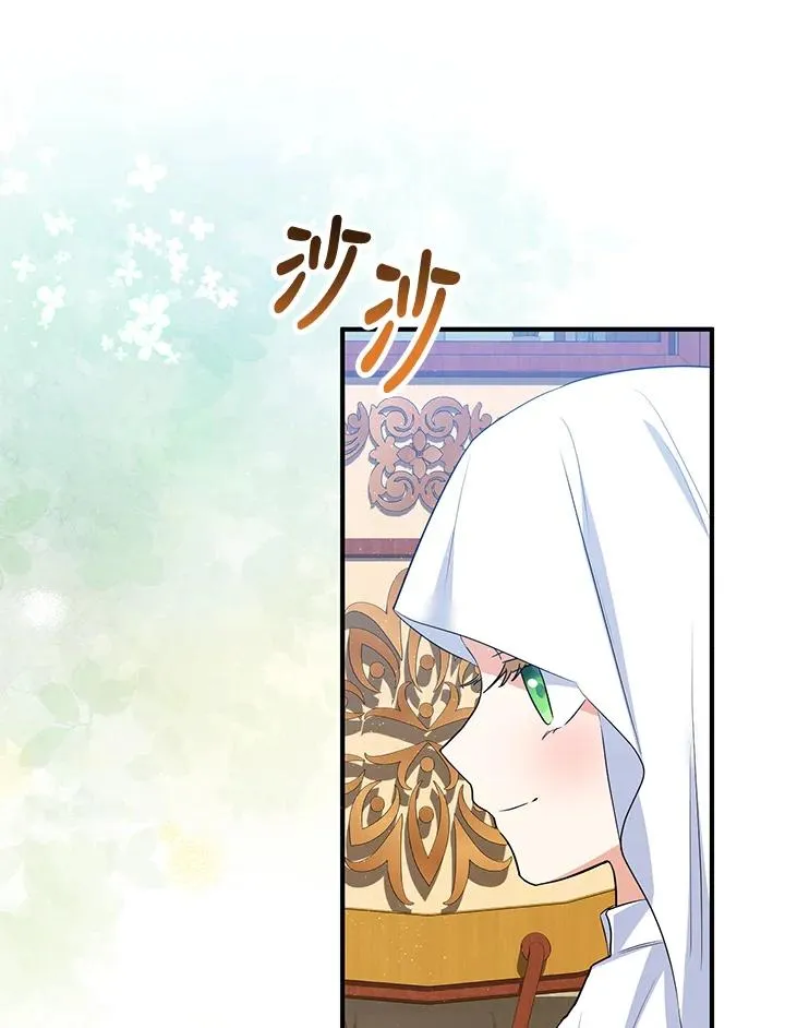 第40话40