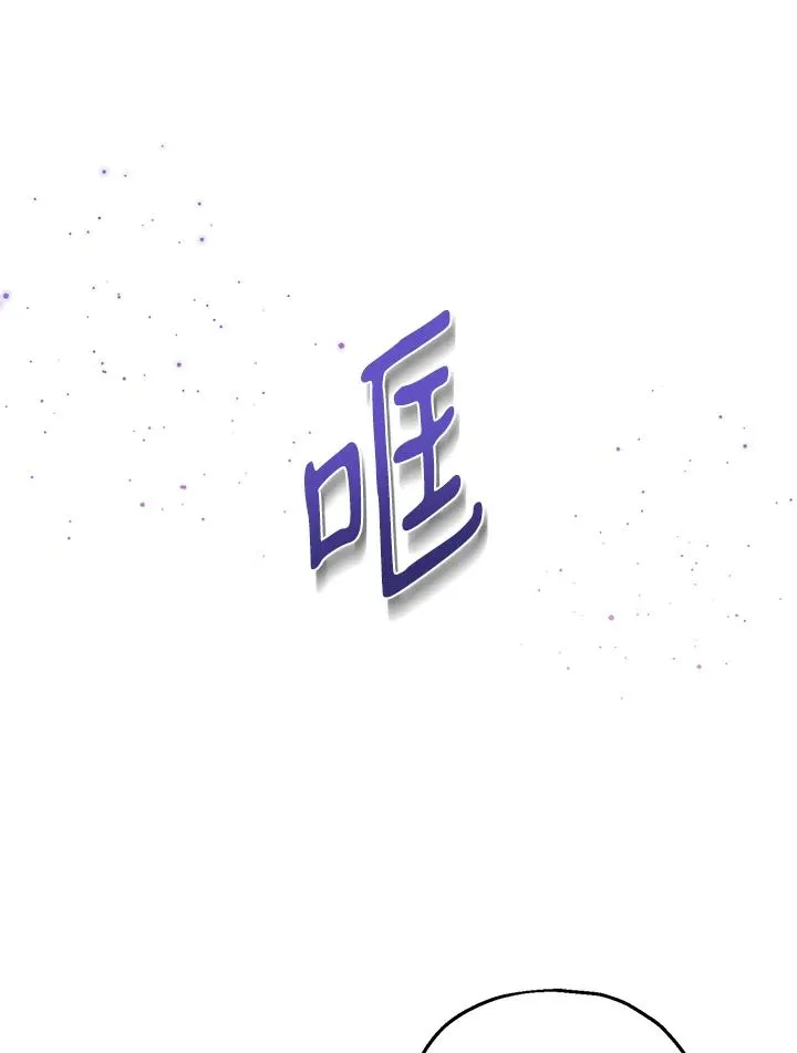 第45话40