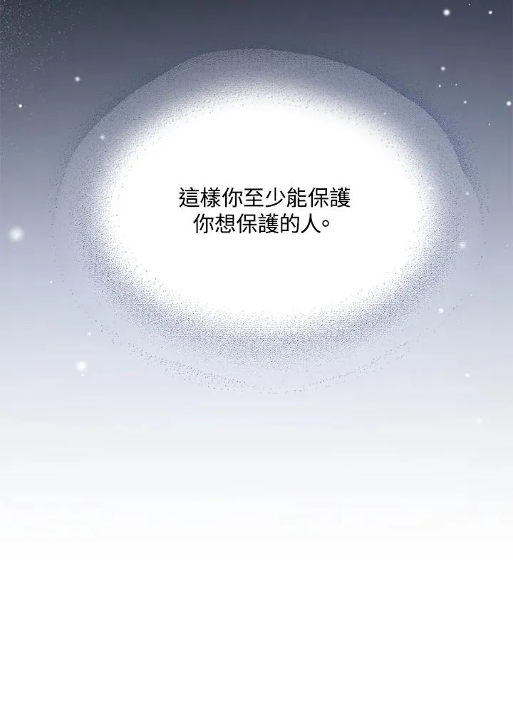 第16话22
