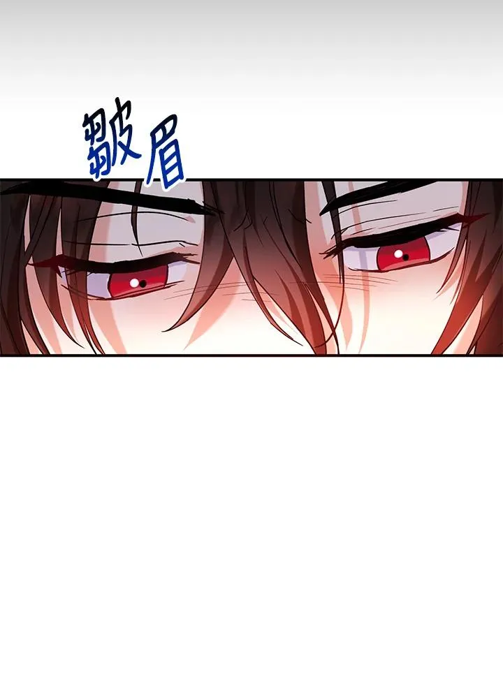 第15话95