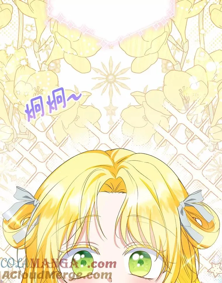 64.神石100