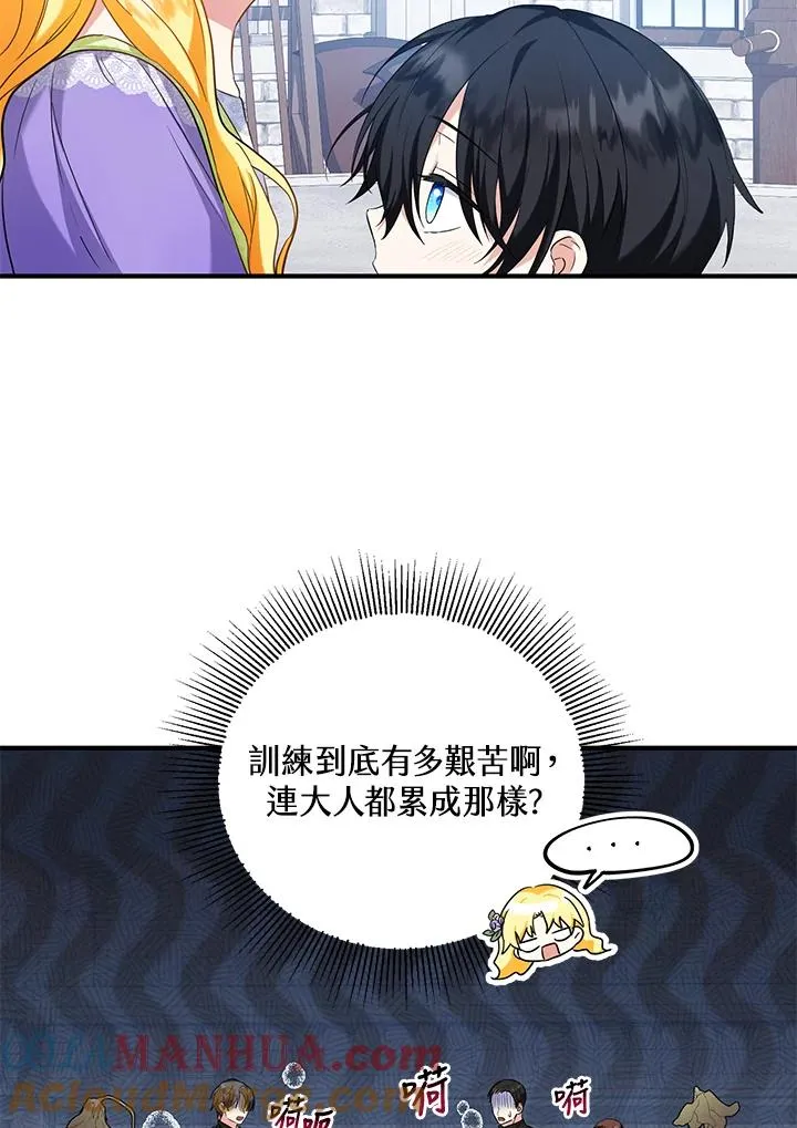第27话27