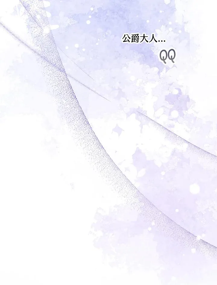 第35话81