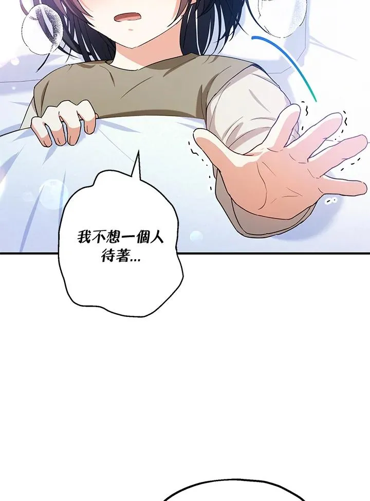 第12话58