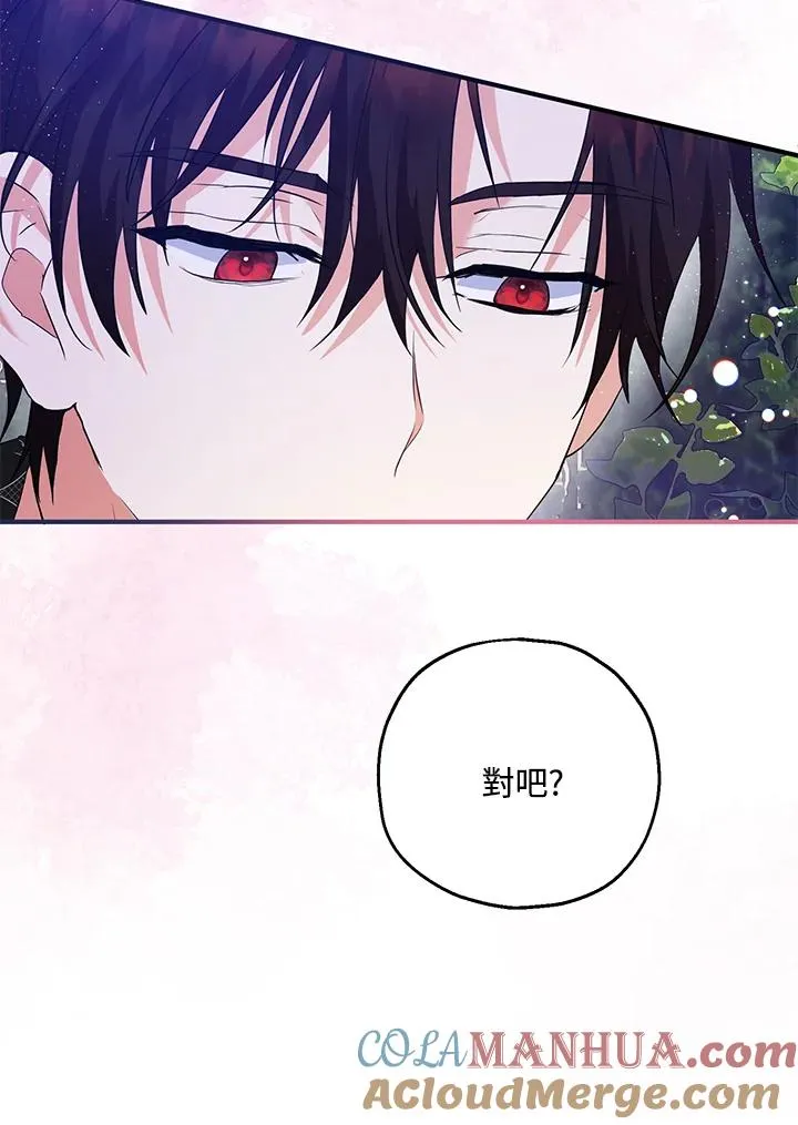 第39话27