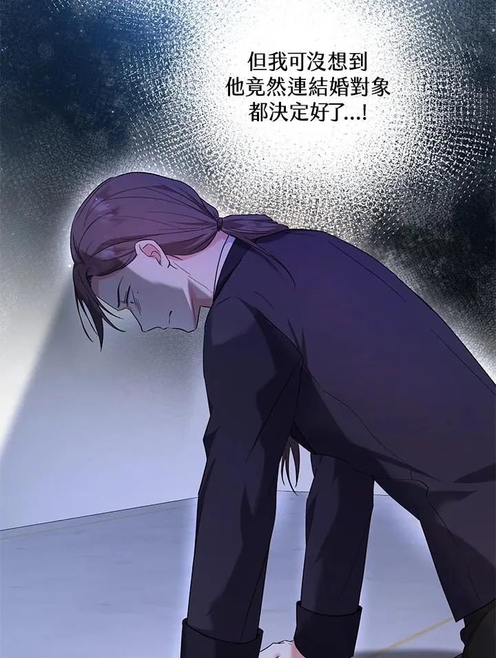 第17话58
