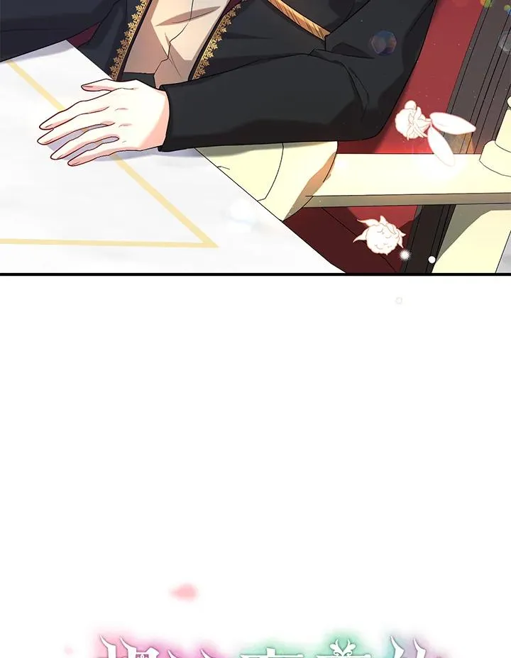 第21话53