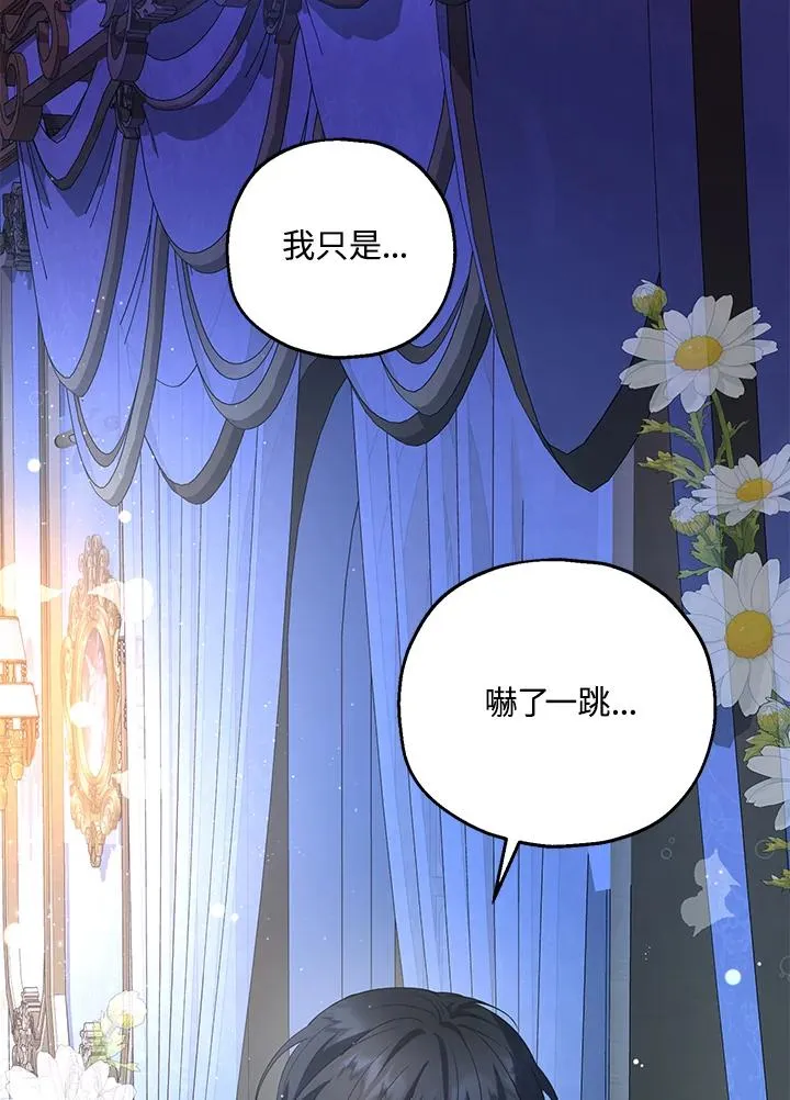 第18话2