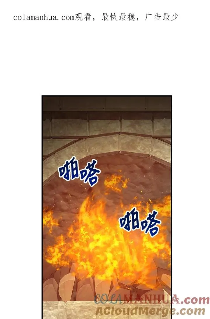 第31话0