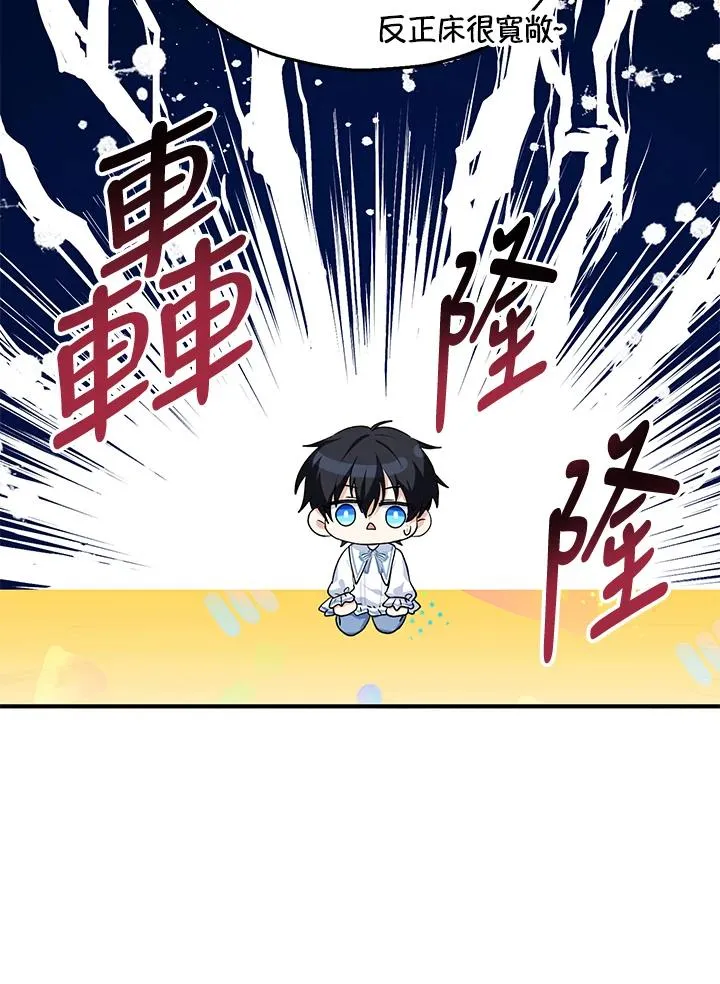 第18话37