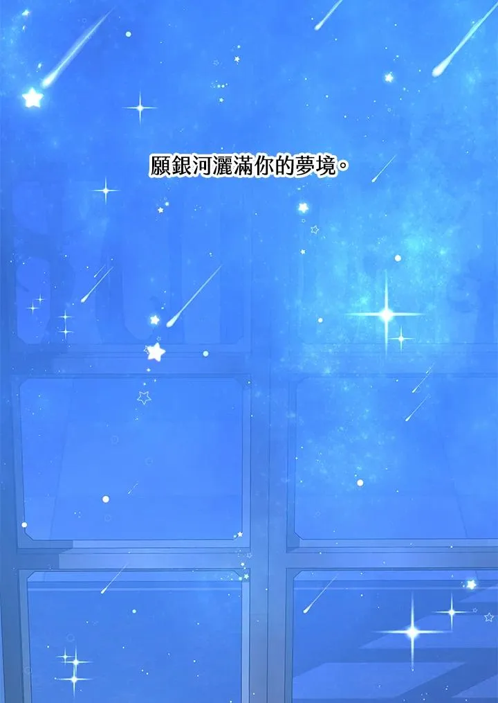 第18话55