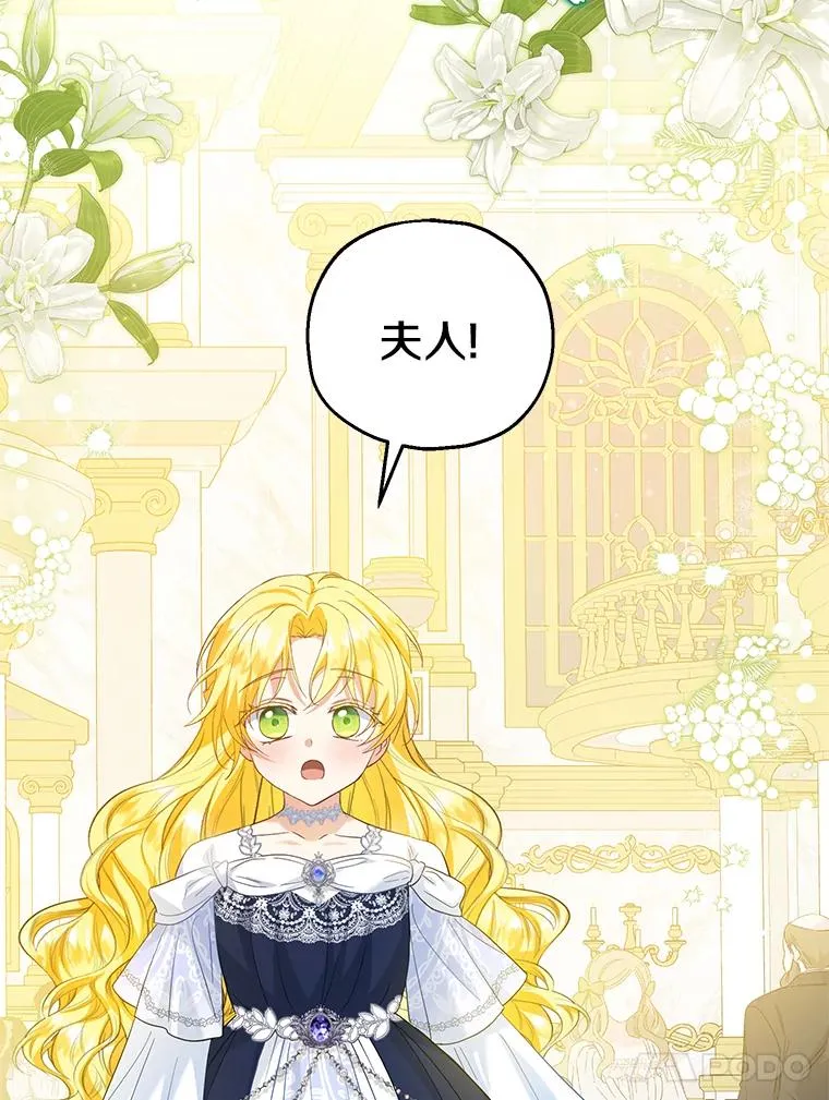 67.开沙龙17