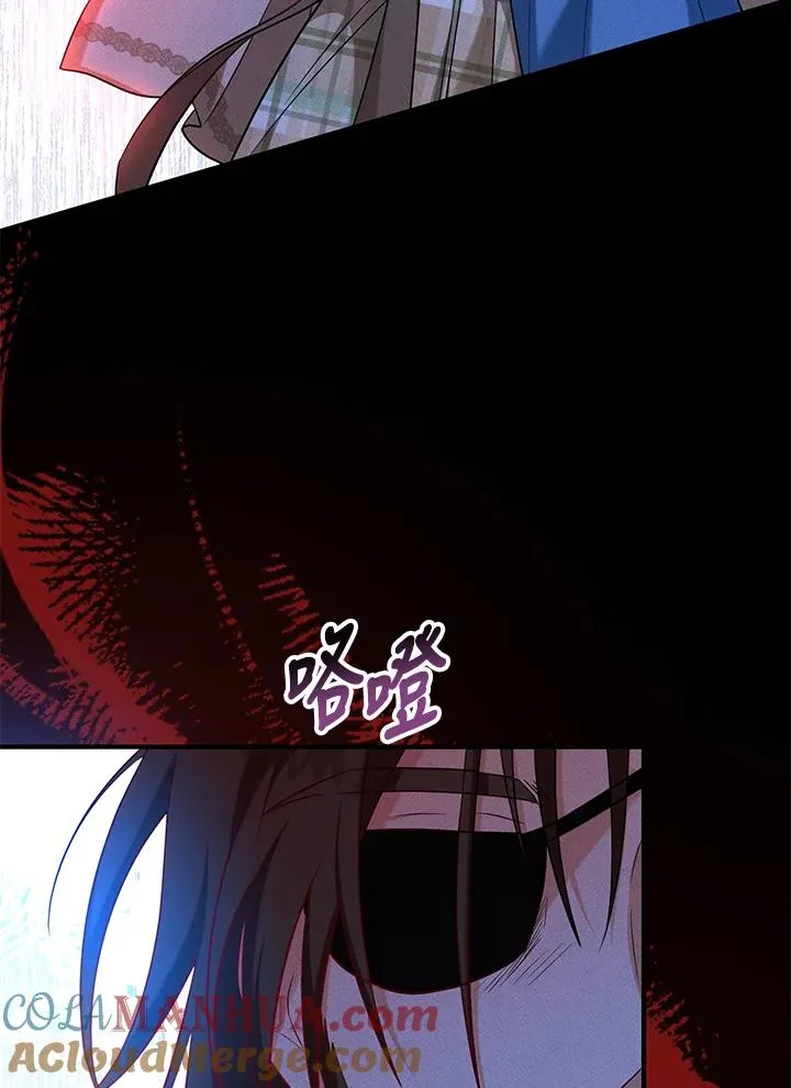 第29话45