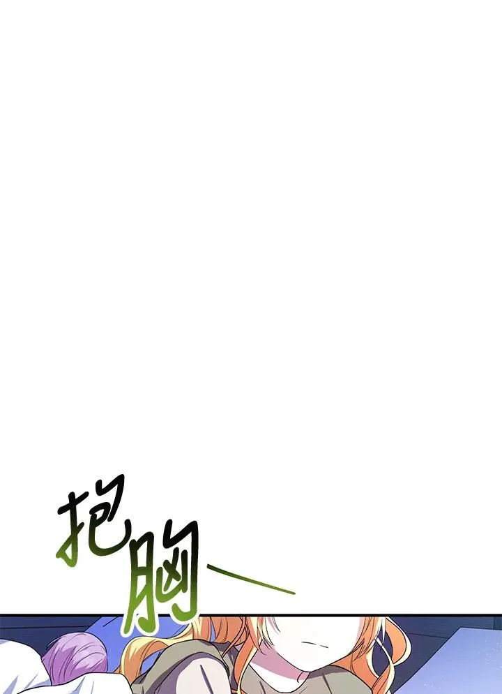 第9话23