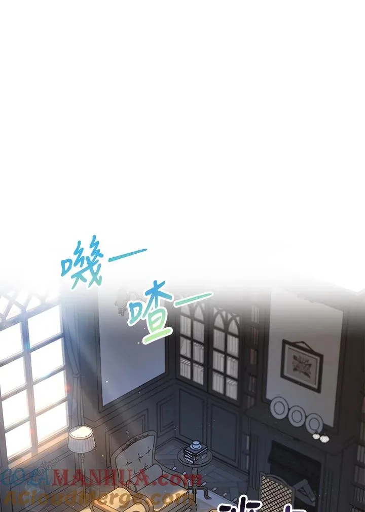 第7话33