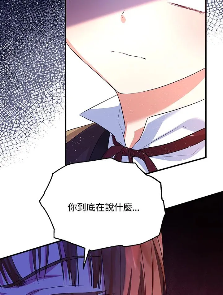 第44话1