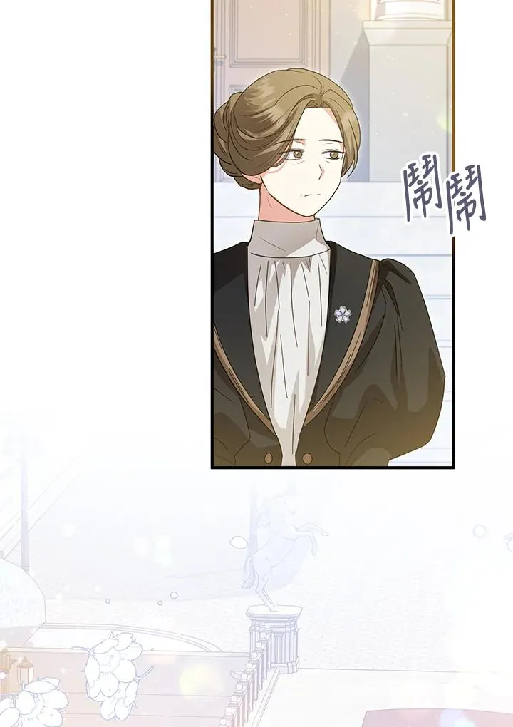 第55话5