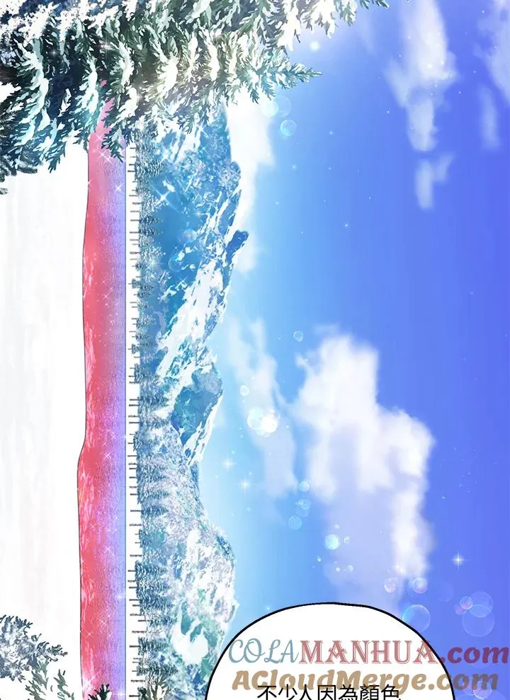 第29话36