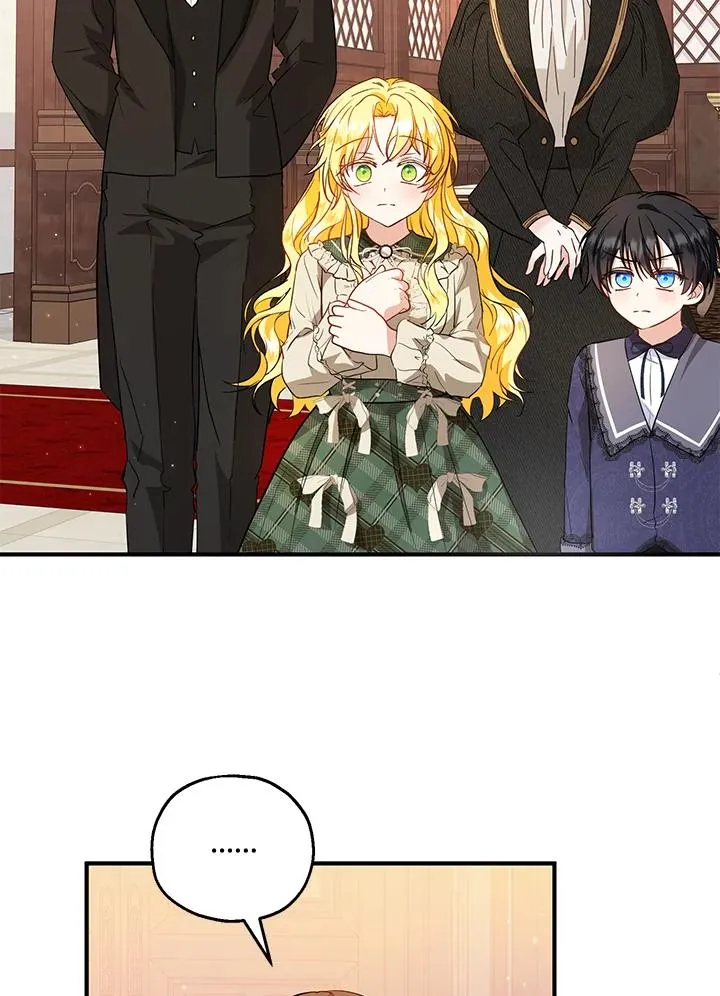 第46话71