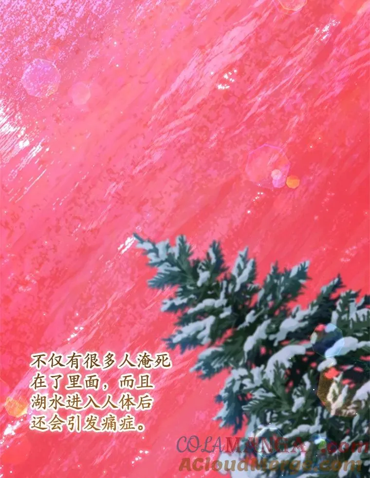 64.神石8