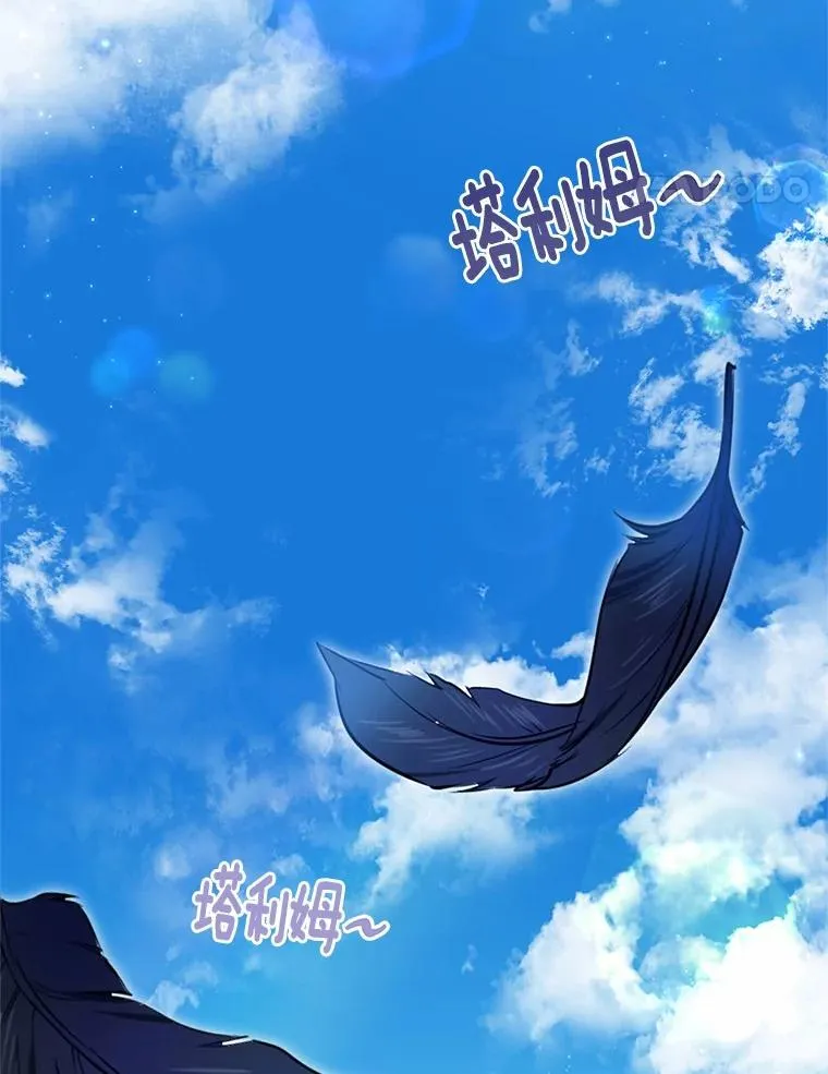 64.神石75