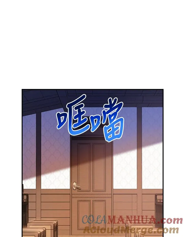 第2话93