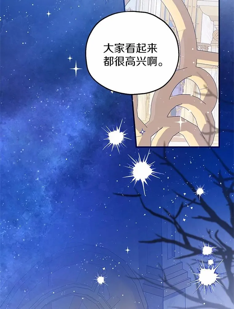 67.开沙龙1