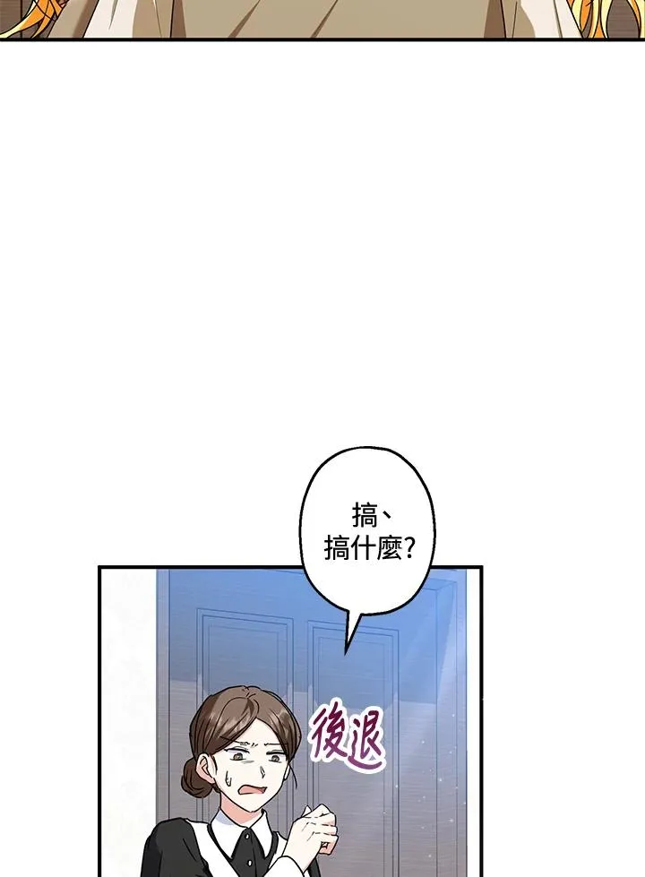 第13话1