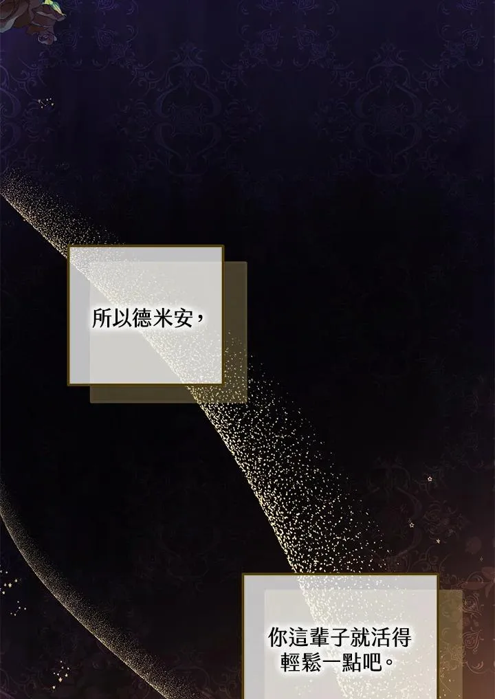第35话105