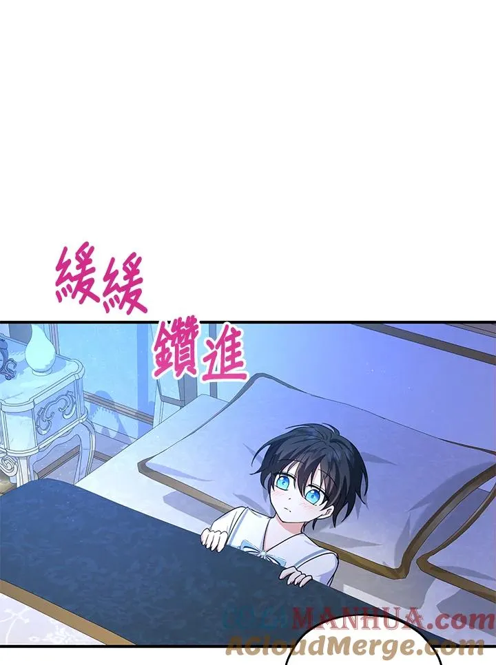第18话44