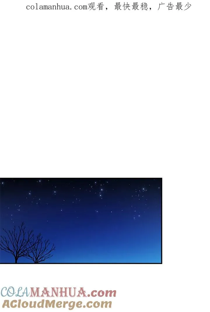 第3话0