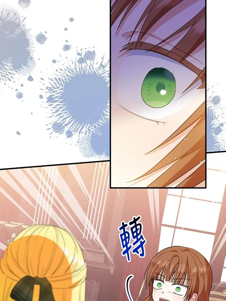 第47话22