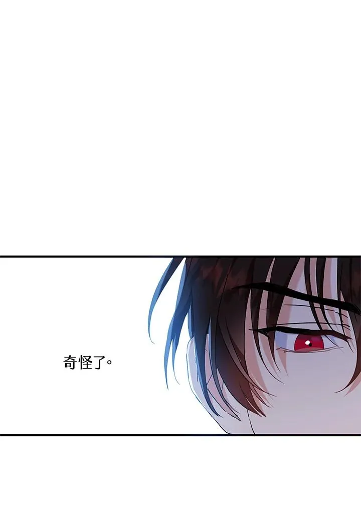 第15话85