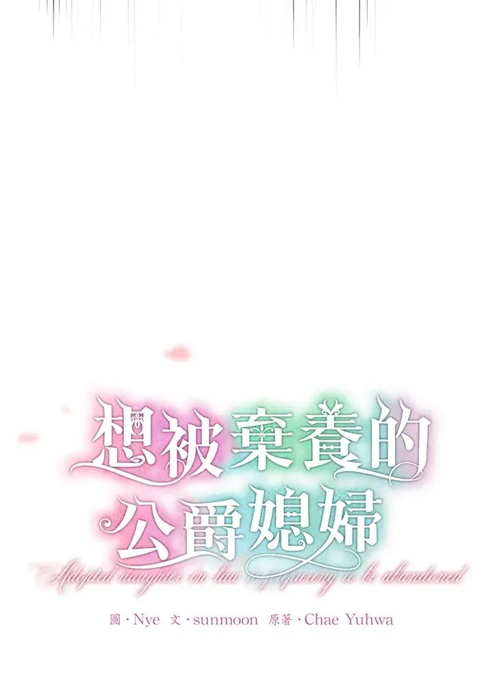 第22话5