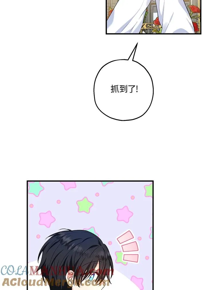 第21话63