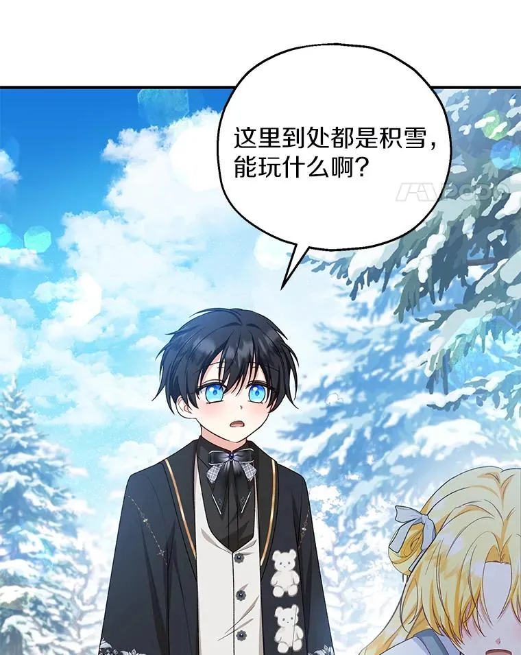 63.雪中玩耍103
