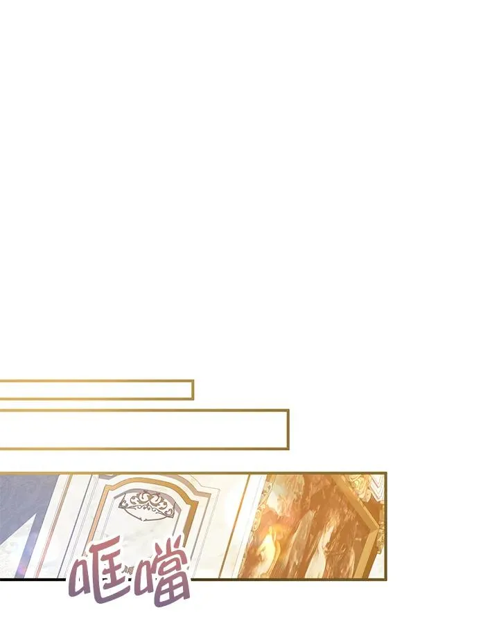 第59话85