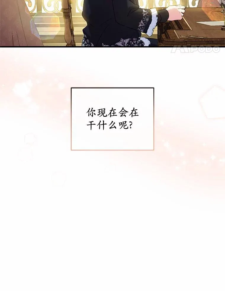 63.雪中玩耍77